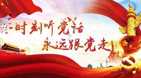 企鹅回城5之飞渡横木