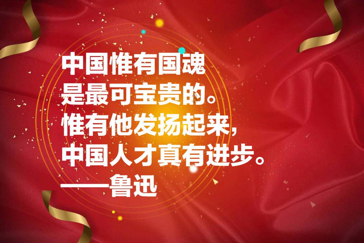 书塔叠叠高