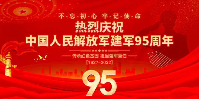 什么生肖能管得住龙-专业问答交流平台