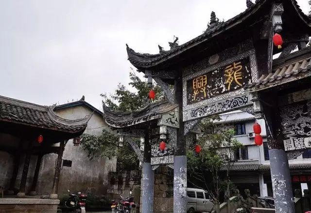 妖精剑士F
